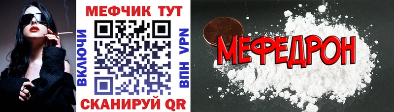 Сколько стоит Рошаль Alpha-PVP МАРИХУАНА Галлюциногенные грибы Гашиш Метадон МЕФ Cocaine