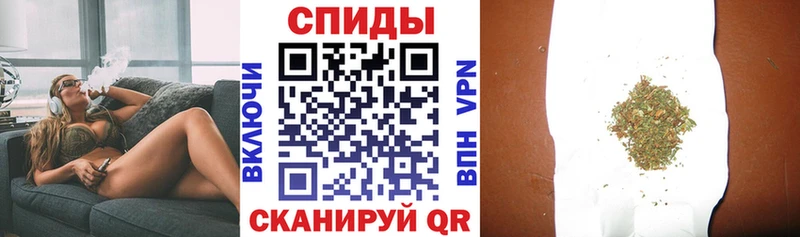 БУТИРАТ вода  Рошаль 