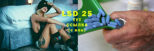 spice Алексеевка