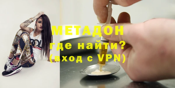 spice Алексеевка