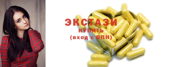 spice Алексеевка