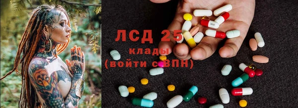 spice Алексеевка