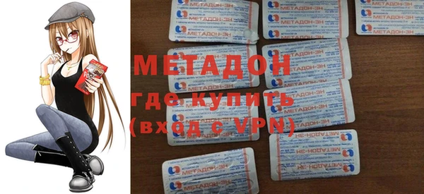 дмт Алзамай