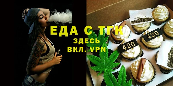 spice Алексеевка