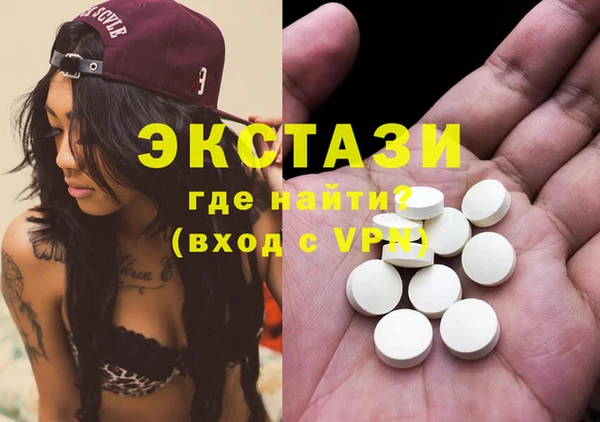 spice Алексеевка