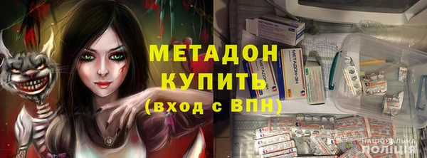 spice Алексеевка