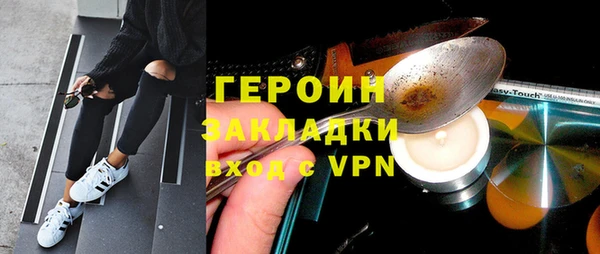 стаф Алексин