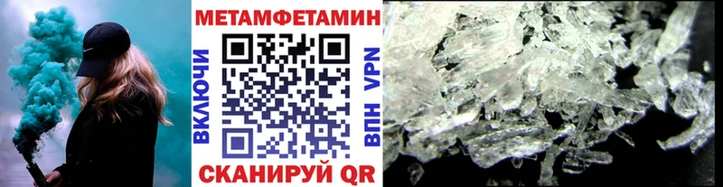 kraken как зайти  Рошаль  МЕТАМФЕТАМИН пудра 