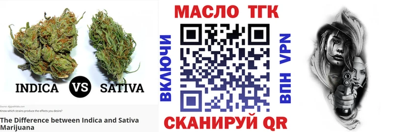 купить   Рошаль  ТГК жижа 