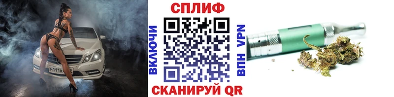 Канабис Ganja Рошаль