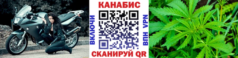 Шишки марихуана THC 21%  где можно купить наркотик  Рошаль 
